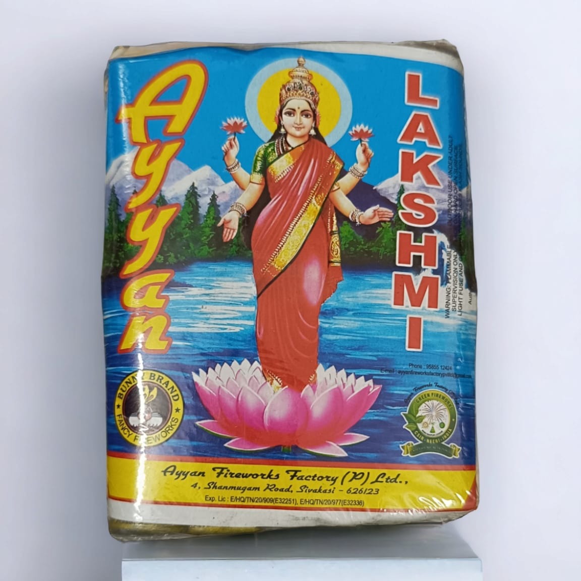 4" LAKSHMI / AVATAR